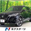 nissan nissan-others 2021 quick_quick_P15_P15-019457 image 1