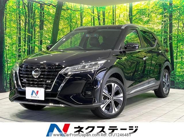 nissan nissan-others 2021 quick_quick_P15_P15-019457 image 1