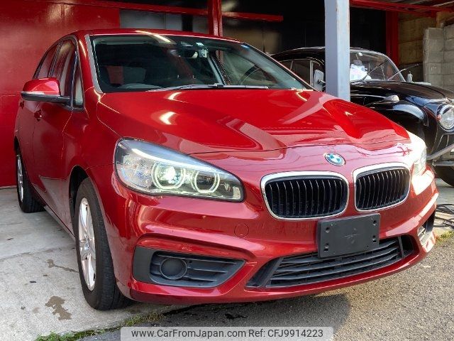 bmw 2-series 2015 -BMW--BMW 2 Series 2C20--0V375717---BMW--BMW 2 Series 2C20--0V375717- image 1