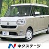 daihatsu move-canbus 2021 -DAIHATSU--Move Canbus 5BA-LA800S--LA800S-0251293---DAIHATSU--Move Canbus 5BA-LA800S--LA800S-0251293- image 1