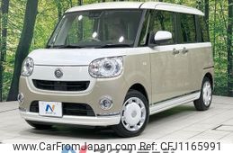 daihatsu move-canbus 2021 -DAIHATSU--Move Canbus 5BA-LA800S--LA800S-0251293---DAIHATSU--Move Canbus 5BA-LA800S--LA800S-0251293-
