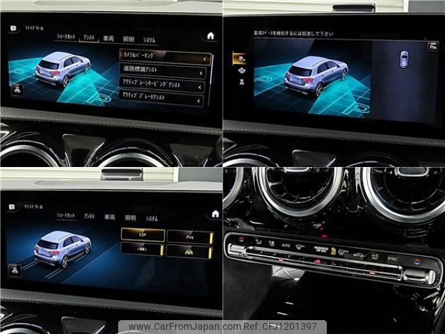 mercedes-benz a-class 2019 quick_quick_5BA-177084_WDD1770842V041283 image 2