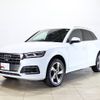 audi q5 2019 -AUDI--Audi Q5 LDA-FYDETS--WAUZZZFY3K2103397---AUDI--Audi Q5 LDA-FYDETS--WAUZZZFY3K2103397- image 1