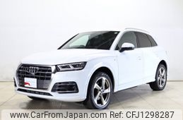 audi q5 2019 -AUDI--Audi Q5 LDA-FYDETS--WAUZZZFY3K2103397---AUDI--Audi Q5 LDA-FYDETS--WAUZZZFY3K2103397-