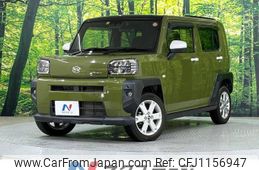 daihatsu taft 2021 -DAIHATSU--Taft 5BA-LA900S--LA900S-0079396---DAIHATSU--Taft 5BA-LA900S--LA900S-0079396-