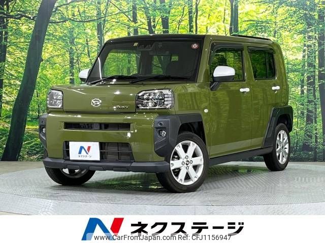 daihatsu taft 2021 -DAIHATSU--Taft 5BA-LA900S--LA900S-0079396---DAIHATSU--Taft 5BA-LA900S--LA900S-0079396- image 1