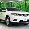 nissan x-trail 2016 CFJ1805089 image 17