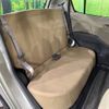 daihatsu mira 2007 CFJ1752382 image 8