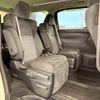 toyota alphard 2020 CFJ1853403 image 11