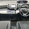 honda freed 2016 -HONDA--Freed DAA-GP3--GP3-1224098---HONDA--Freed DAA-GP3--GP3-1224098- image 4