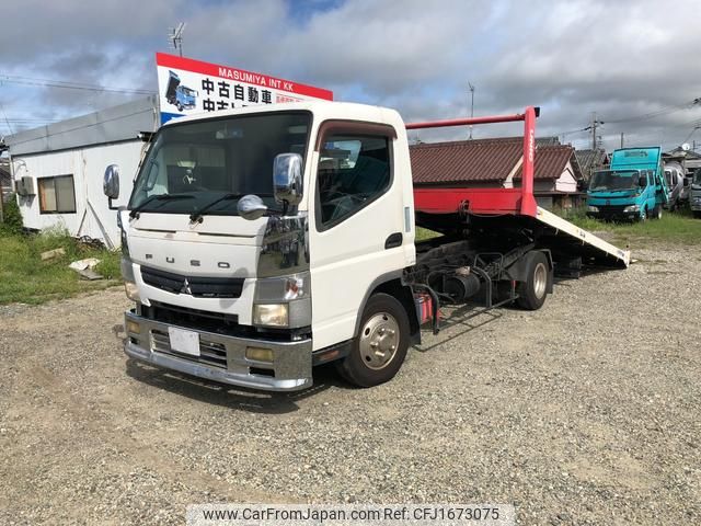 mitsubishi-fuso canter 2015 CFJ1673075 image 2