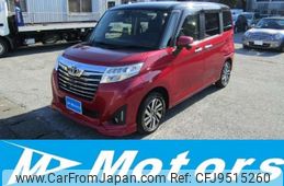 toyota roomy 2017 -TOYOTA--Roomy DBA-M900A--M900A-0026836---TOYOTA--Roomy DBA-M900A--M900A-0026836-