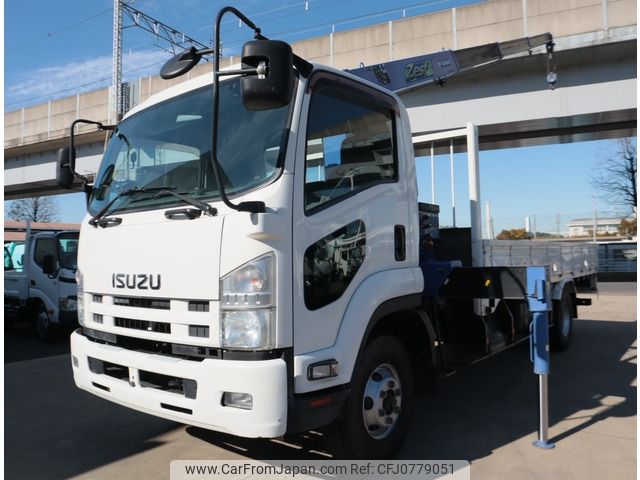 isuzu forward 2014 -ISUZU--Forward TKG-FRR90S1--FRR90-7069373---ISUZU--Forward TKG-FRR90S1--FRR90-7069373- image 1