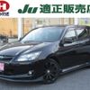 subaru exiga 2013 -SUBARU 【つくば 301ｻ5318】--Exiga YAM--006607---SUBARU 【つくば 301ｻ5318】--Exiga YAM--006607- image 1