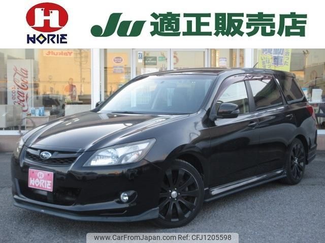 subaru exiga 2013 -SUBARU 【つくば 301ｻ5318】--Exiga YAM--006607---SUBARU 【つくば 301ｻ5318】--Exiga YAM--006607- image 1