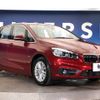 bmw 2-series 2017 -BMW--BMW 2 Series DBA-2A15--WBA2A32050V463384---BMW--BMW 2 Series DBA-2A15--WBA2A32050V463384- image 18