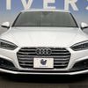 audi a5 2017 -AUDI--Audi A5 DBA-F5CYRL--WAUZZZF55HA016797---AUDI--Audi A5 DBA-F5CYRL--WAUZZZF55HA016797- image 13