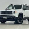 jeep renegade 2016 -CHRYSLER--Jeep Renegade ABA-BU24--1C4BU0000GPE14600---CHRYSLER--Jeep Renegade ABA-BU24--1C4BU0000GPE14600- image 1