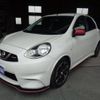 nissan march 2016 -NISSAN--March K13--724868---NISSAN--March K13--724868- image 25