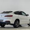 bmw x4 2021 -BMW--BMW X4 3DA-VJ20--WBAVJ920109G63092---BMW--BMW X4 3DA-VJ20--WBAVJ920109G63092- image 15