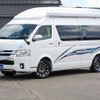 toyota hiace-van 2015 GOO_JP_700040301030230811001 image 20