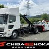 hino ranger 2025 CFJ1396101 image 1