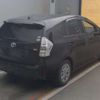 toyota prius-α 2013 -TOYOTA--Prius α DAA-ZVW41W--ZVW41-3225248---TOYOTA--Prius α DAA-ZVW41W--ZVW41-3225248- image 2