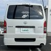 toyota hiace-van 2021 -TOYOTA--Hiace Van 3DF-GDH201V--GDH201-1069519---TOYOTA--Hiace Van 3DF-GDH201V--GDH201-1069519- image 18