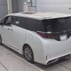 toyota alphard 2023 -TOYOTA 【横浜 33Pﾐ 1】--Alphard 3BA-AGH40W--AGH40-0008740---TOYOTA 【横浜 33Pﾐ 1】--Alphard 3BA-AGH40W--AGH40-0008740- image 12