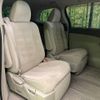 toyota estima 2010 CFJ1633882 image 9