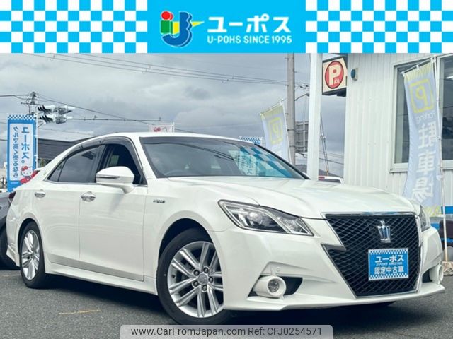 toyota crown-athlete-series 2014 CARSENSOR_JP_AU5969707218 image 1