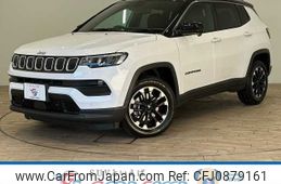 jeep compass 2024 -CHRYSLER--Jeep Compass 3BA-M624--MCANJPBB0PFB04***---CHRYSLER--Jeep Compass 3BA-M624--MCANJPBB0PFB04***-