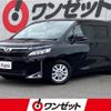 toyota voxy 2018 -TOYOTA--Voxy ZRR80G--ZRR80-0456411---TOYOTA--Voxy ZRR80G--ZRR80-0456411- image 1