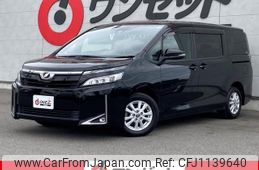 toyota voxy 2018 -TOYOTA--Voxy ZRR80G--ZRR80-0456411---TOYOTA--Voxy ZRR80G--ZRR80-0456411-