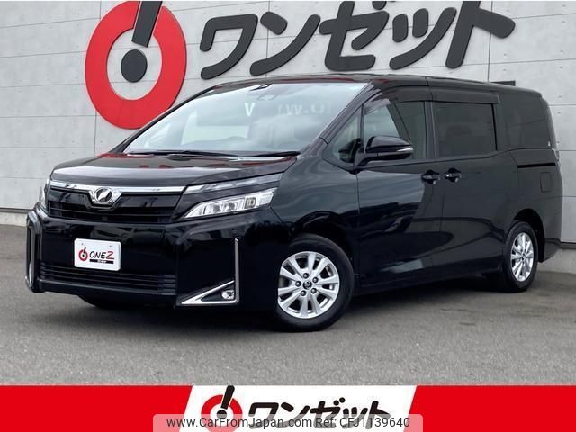 toyota voxy 2018 -TOYOTA--Voxy ZRR80G--ZRR80-0456411---TOYOTA--Voxy ZRR80G--ZRR80-0456411- image 1