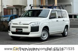 toyota probox 2020 CFJ1671535