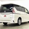 nissan serena 2016 504928-929230 image 2