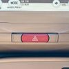 daihatsu mira-cocoa 2017 -DAIHATSU--Mira Cocoa DBA-L675S--L675S-0224058---DAIHATSU--Mira Cocoa DBA-L675S--L675S-0224058- image 3