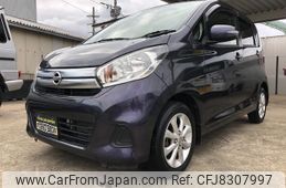 nissan dayz 2015 CFJ8307997