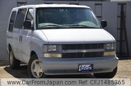 chevrolet astro 1997 -GM 【京都 800ｿ4900】--Chevrolet Astro FUMEI--175365ﾄｳ---GM 【京都 800ｿ4900】--Chevrolet Astro FUMEI--175365ﾄｳ-