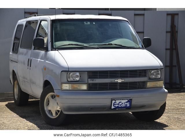 chevrolet astro 1997 -GM 【京都 800ｿ4900】--Chevrolet Astro FUMEI--175365ﾄｳ---GM 【京都 800ｿ4900】--Chevrolet Astro FUMEI--175365ﾄｳ- image 1