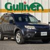 subaru forester 2010 -SUBARU--Forester DBA-SH5--SH5-050984---SUBARU--Forester DBA-SH5--SH5-050984- image 1