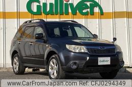 subaru forester 2010 -SUBARU--Forester DBA-SH5--SH5-050984---SUBARU--Forester DBA-SH5--SH5-050984-