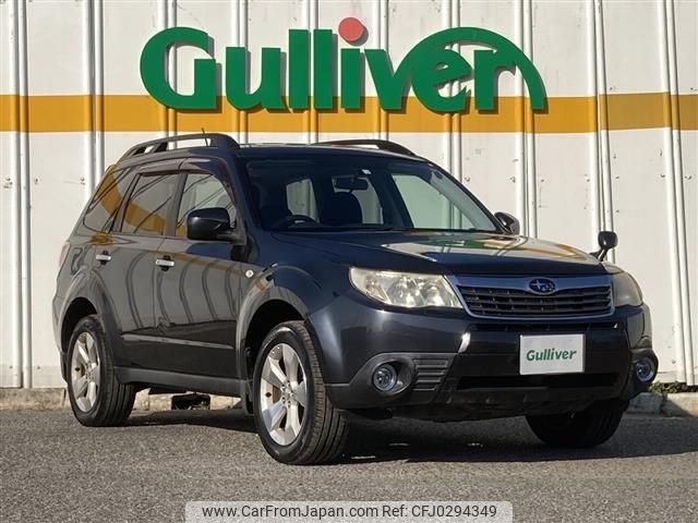 subaru forester 2010 -SUBARU--Forester DBA-SH5--SH5-050984---SUBARU--Forester DBA-SH5--SH5-050984- image 1