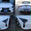 lexus lc 2023 -LEXUS--Lexus LC 5BA-URZ100--URZ100-0006773---LEXUS--Lexus LC 5BA-URZ100--URZ100-0006773- image 5