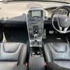 volvo xc60 2016 -VOLVO--Volvo XC60 CBA-DB525XC--YV1DZ61M6G2822768---VOLVO--Volvo XC60 CBA-DB525XC--YV1DZ61M6G2822768- image 16