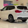 bmw x3 2018 -BMW--BMW X3 LDA-TX20--WBATX32030LB29999---BMW--BMW X3 LDA-TX20--WBATX32030LB29999- image 15