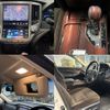 toyota crown-hybrid 2013 CFJ1799183 image 7
