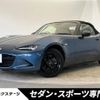 mazda roadster 2018 -MAZDA--Roadster 5BA-ND5RC--ND5RC-300468---MAZDA--Roadster 5BA-ND5RC--ND5RC-300468- image 1