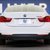 bmw 4-series 2017 -BMW--BMW 4 Series DBA-4D20--WBA4D32050G753483---BMW--BMW 4 Series DBA-4D20--WBA4D32050G753483- image 17